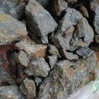 原矿石:铂8.4克吨钯7.4克吨，铑9.4克吨，铱7.4克吨，金1.3克吨，数量大